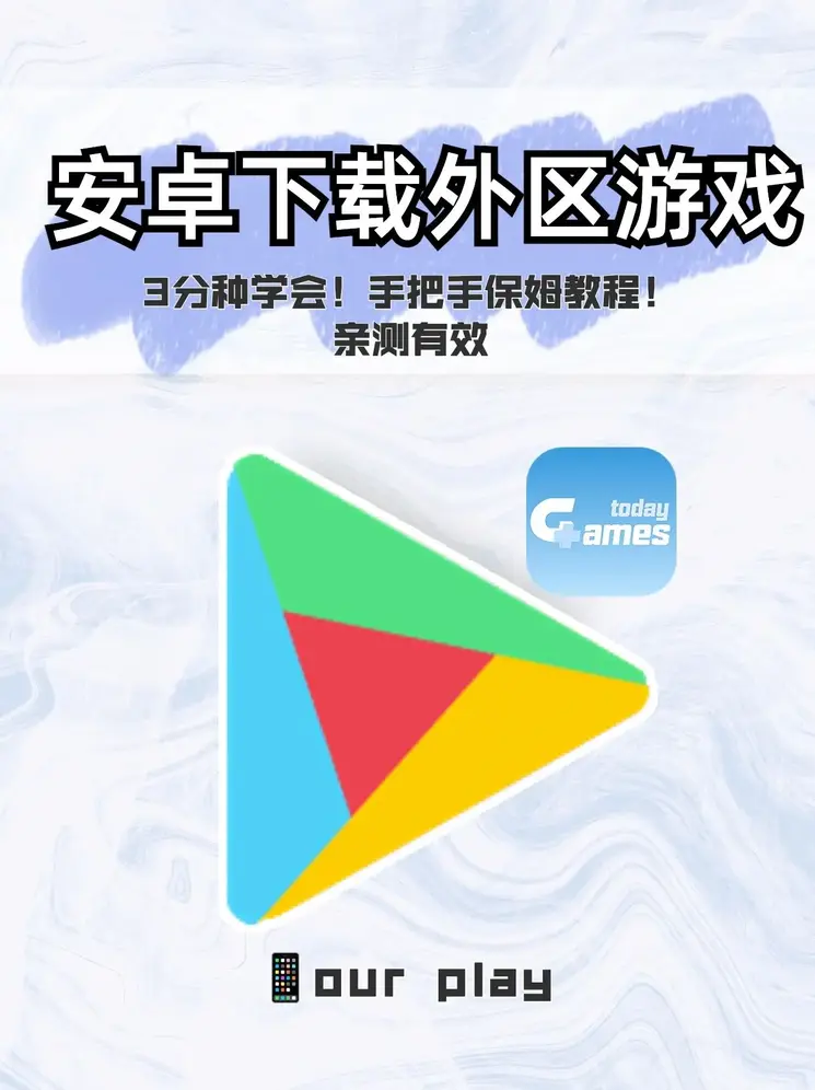 k8.com凯发体育推荐下载截图0
