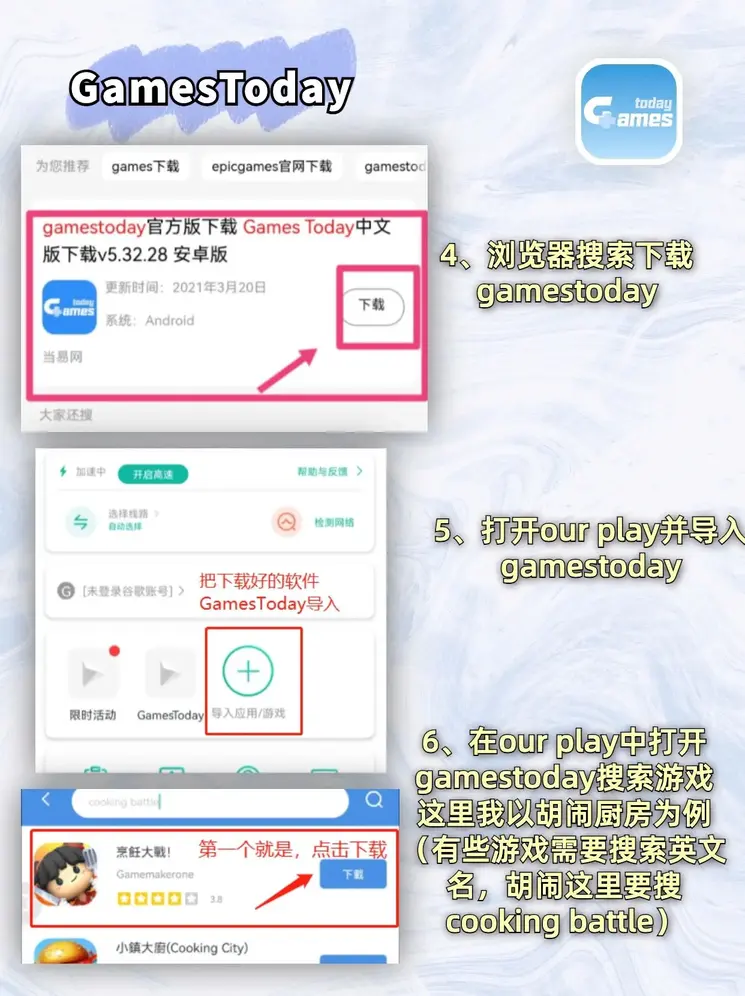 k8.com凯发体育推荐下载截图2