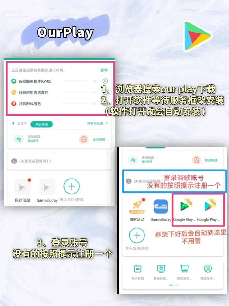 k8.com凯发体育推荐下载截图1
